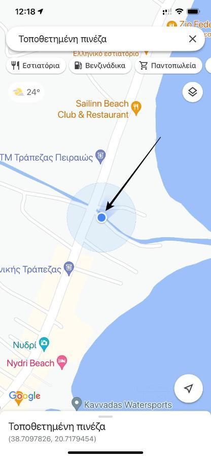 Glaros Apartments Nidrí Kültér fotó